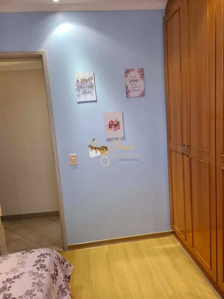 Apartamento, 2 quartos, 60 m² - Foto 7