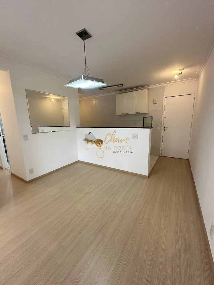 Apartamento, 2 quartos, 64 m² - Foto 1