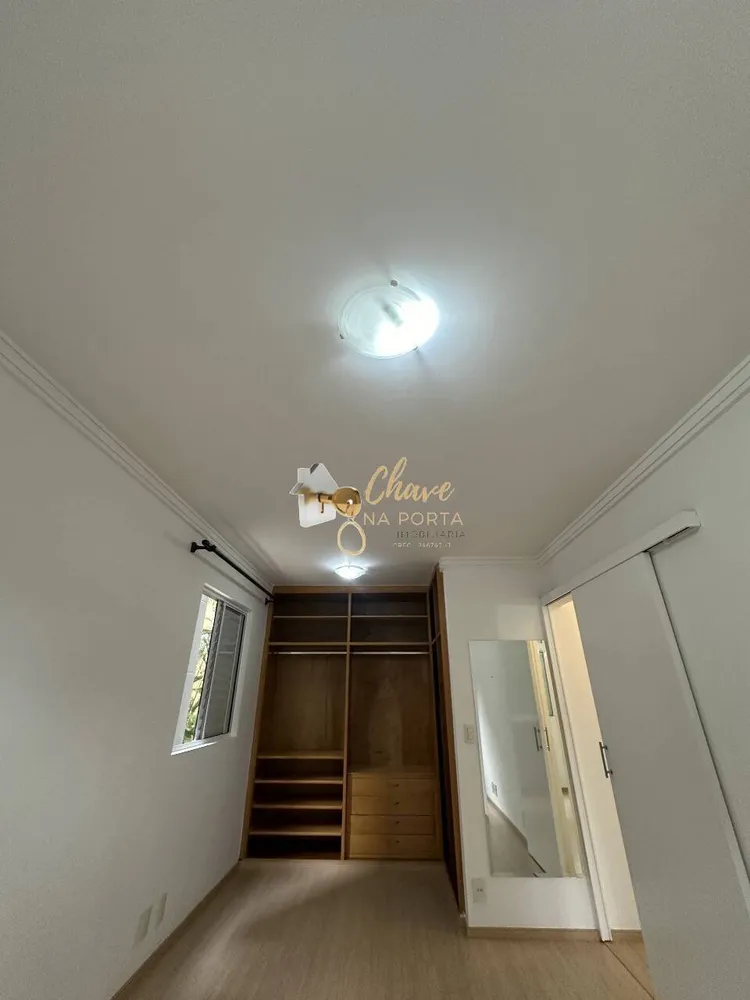 Apartamento, 2 quartos, 64 m² - Foto 7