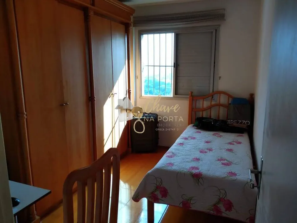 Apartamento, 1 quarto - Foto 5
