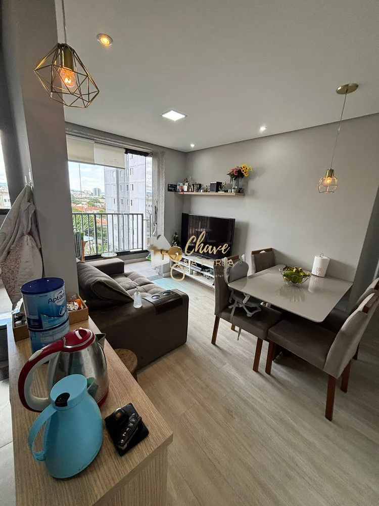Apartamento, 2 quartos, 49 m² - Foto 1