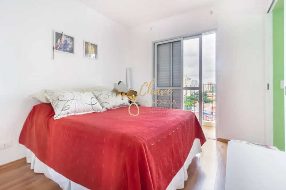 Apartamento, 3 quartos, 85 m² - Foto 2