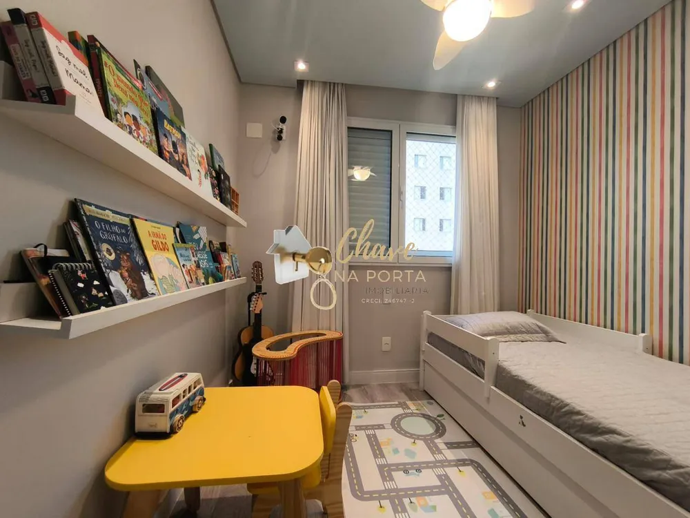 Apartamento, 3 quartos, 95 m² - Foto 1