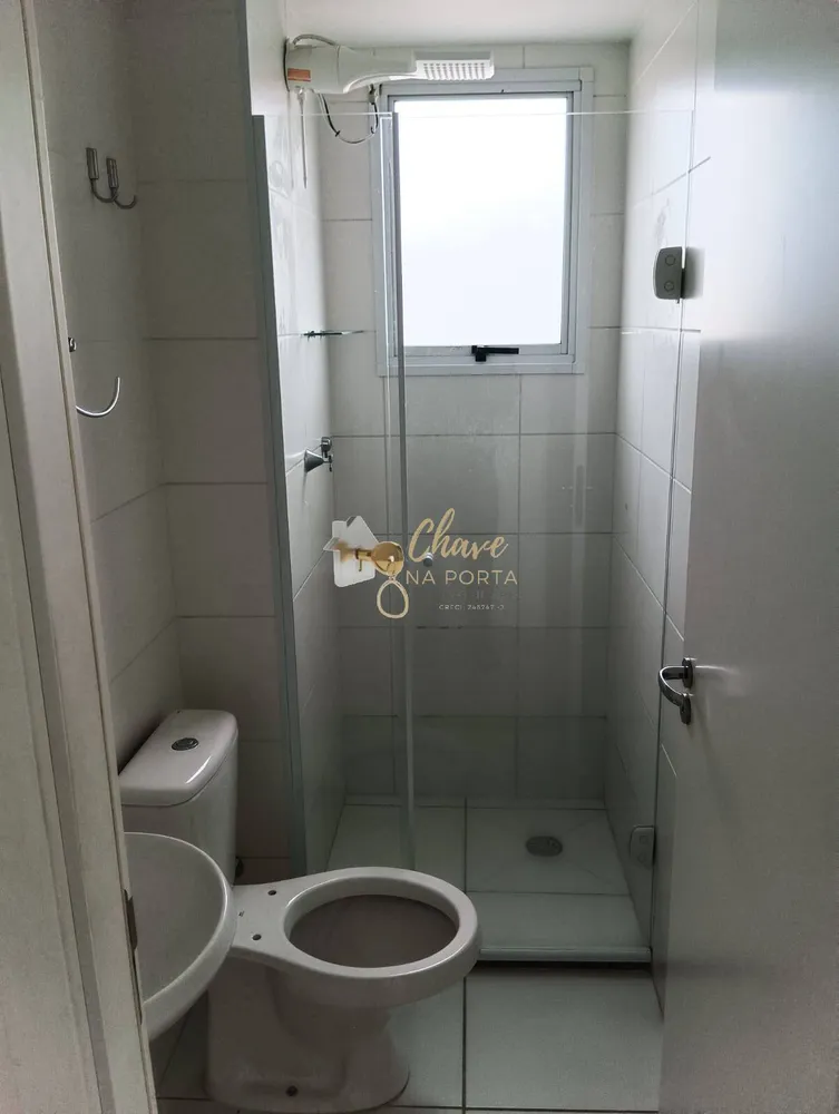 Apartamento, 2 quartos, 43 m² - Foto 7