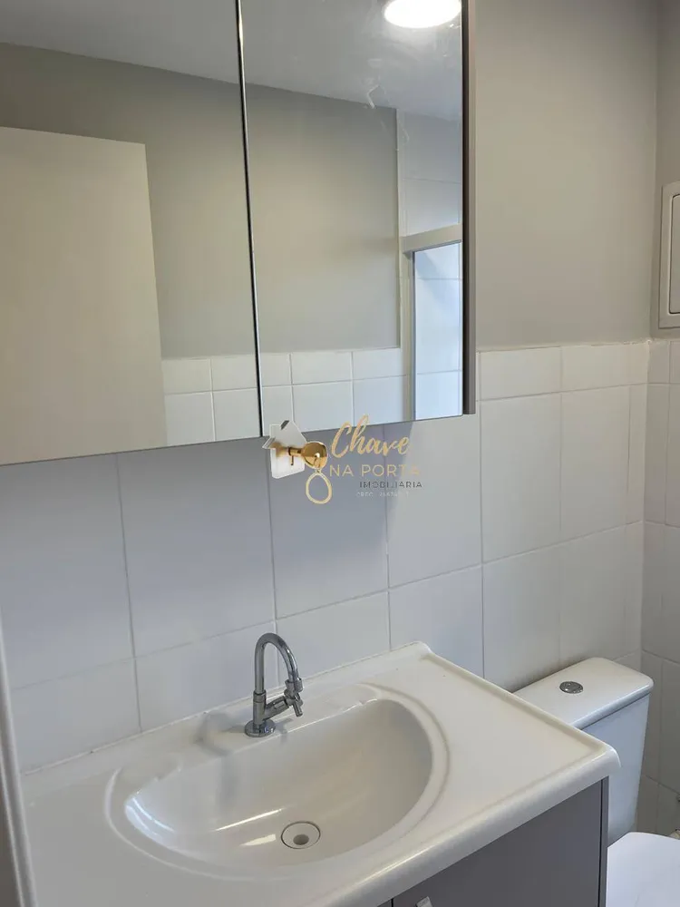 Apartamento, 2 quartos, 50 m² - Foto 8