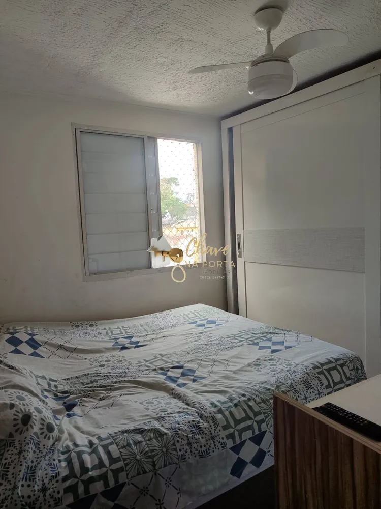 Apartamento, 2 quartos, 43 m² - Foto 5