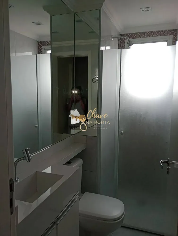 Apartamento, 2 quartos - Foto 3