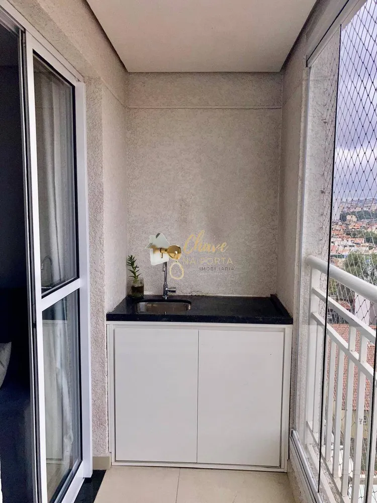 Apartamento, 2 quartos, 54 m² - Foto 7
