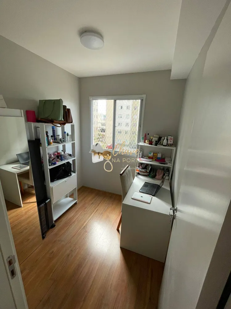 Apartamento, 2 quartos, 32 m² - Foto 7