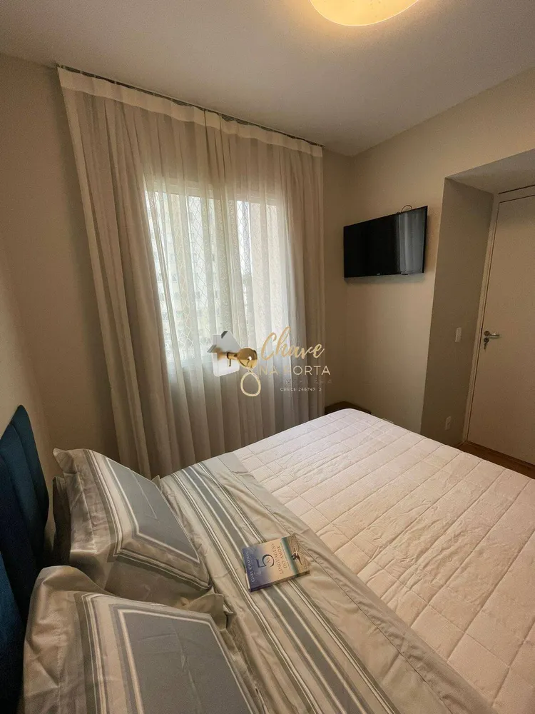 Apartamento, 2 quartos, 32 m² - Foto 6