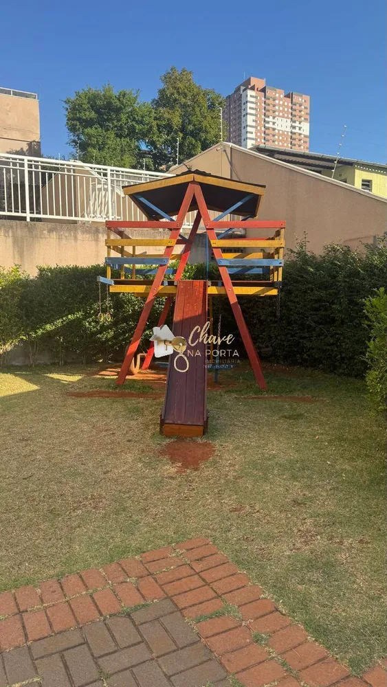 Apartamento, 2 quartos, 47 m² - Foto 1