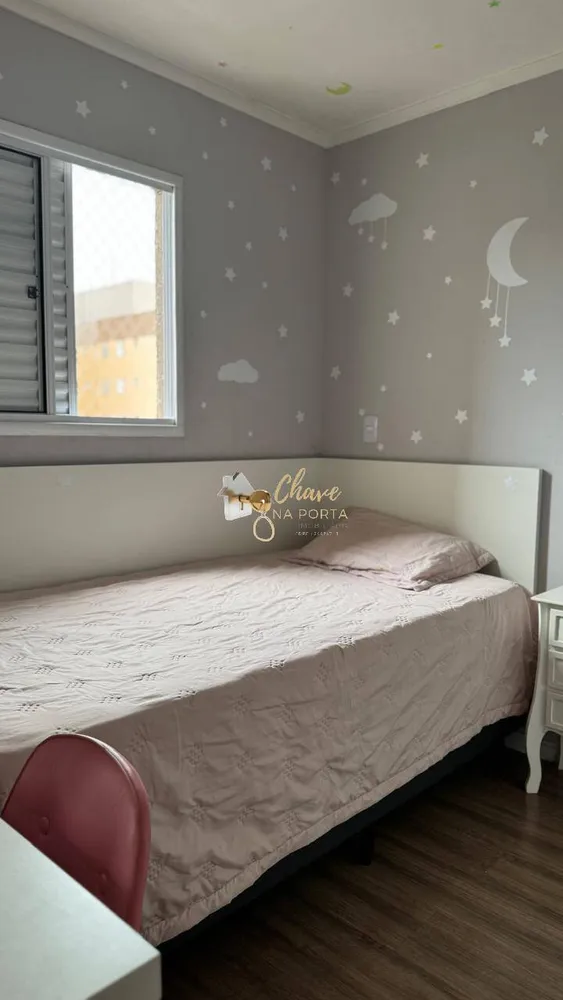 Apartamento, 2 quartos, 47 m² - Foto 3