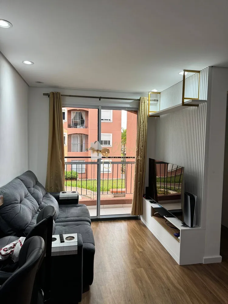 Apartamento, 2 quartos, 57 m² - Foto 2