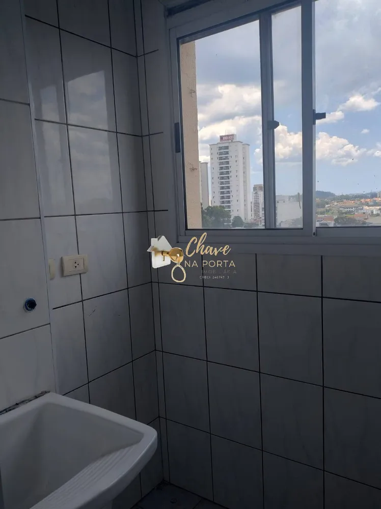 Apartamento, 1 quarto, 41 m² - Foto 2