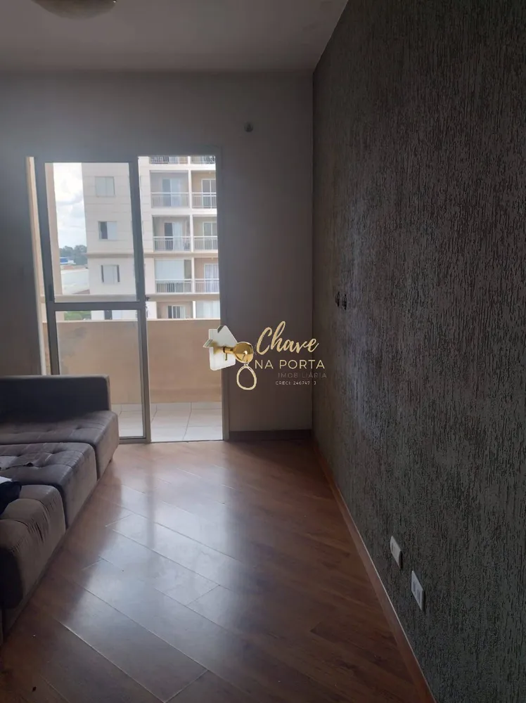Apartamento, 1 quarto, 41 m² - Foto 3