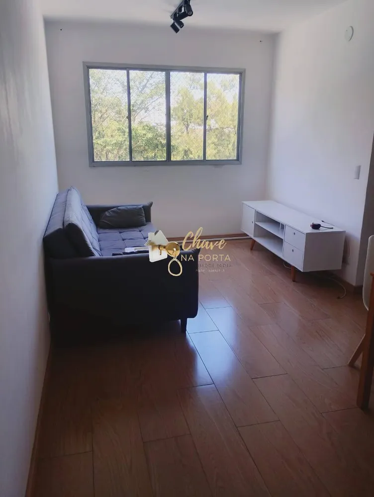 Apartamento, 2 quartos, 60 m² - Foto 1