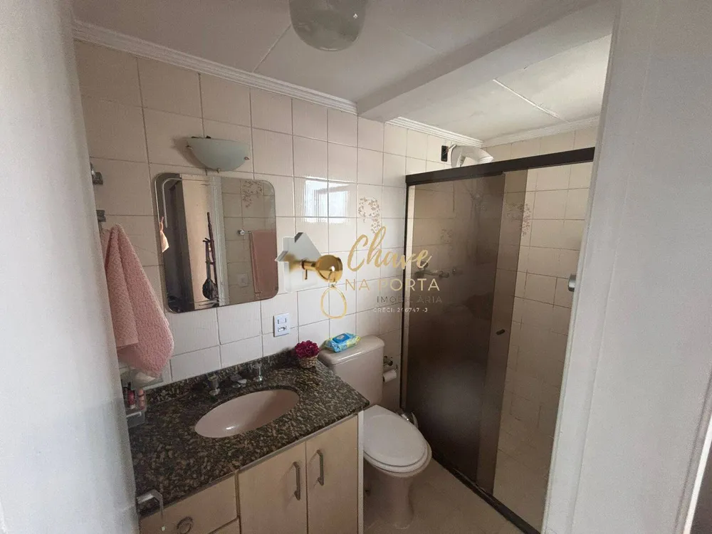 Apartamento, 2 quartos, 72 m² - Foto 5