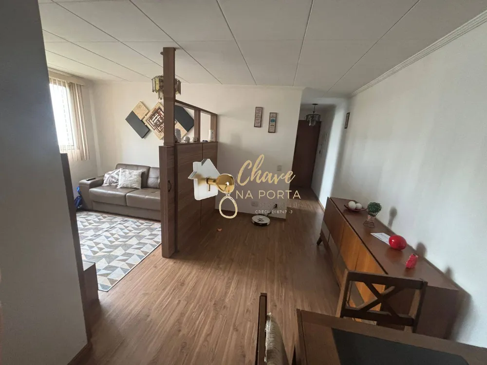 Apartamento, 2 quartos, 72 m² - Foto 1