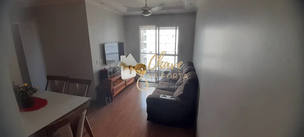 Apartamento, 2 quartos, 55 m² - Foto 4