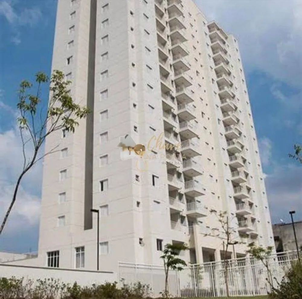 Apartamento, 2 quartos, 50 m² - Foto 12