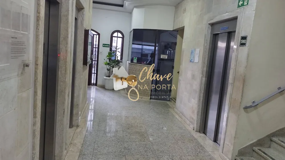 Apartamento, 2 quartos, 90 m² - Foto 1