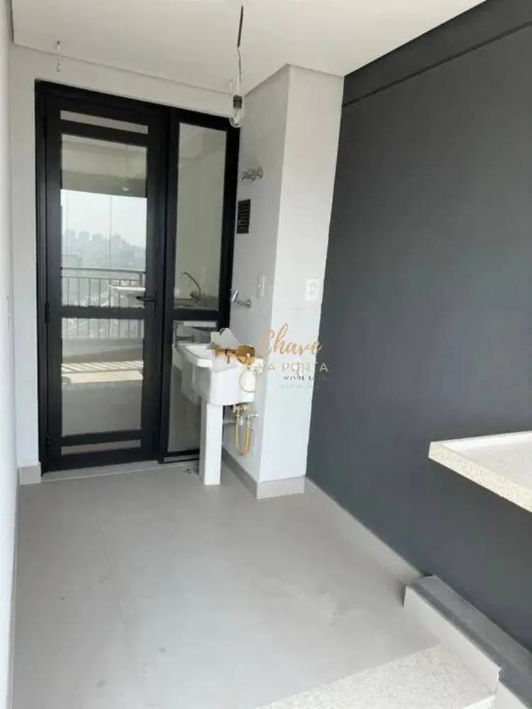 Apartamento, 2 quartos, 94 m² - Foto 1
