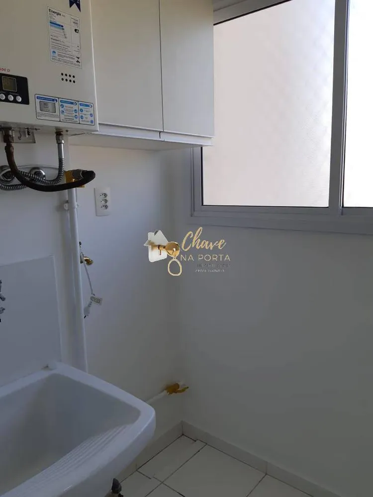 Apartamento, 2 quartos, 55 m² - Foto 4