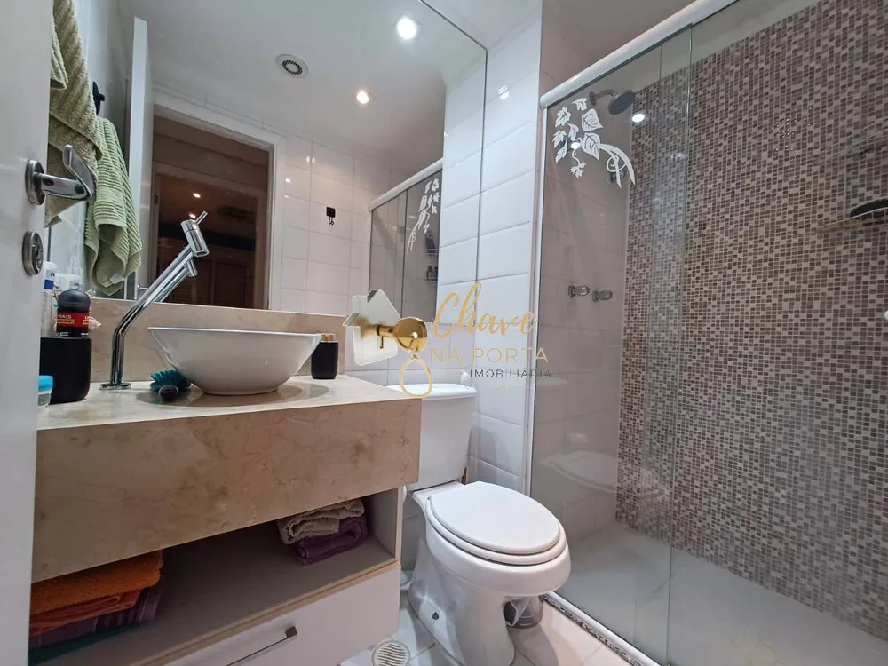 Apartamento, 2 quartos, 52 m² - Foto 1