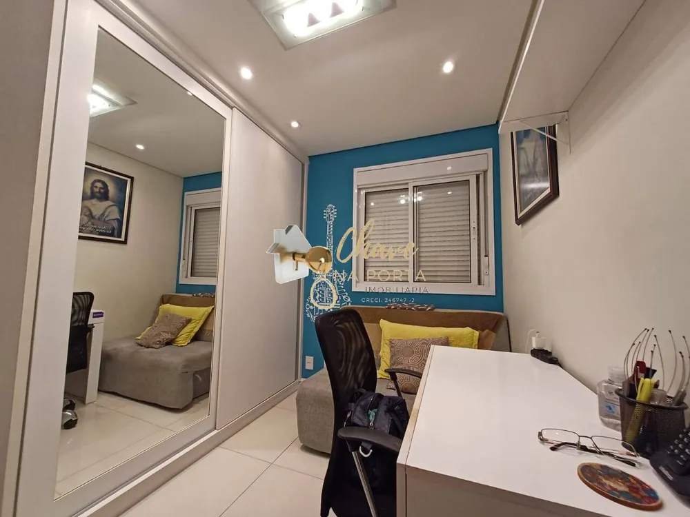 Apartamento, 2 quartos, 52 m² - Foto 3