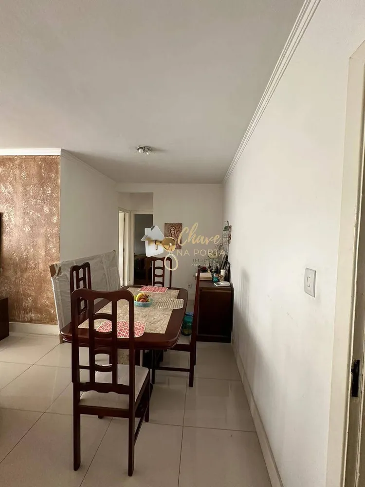 Apartamento, 2 quartos, 95 m² - Foto 1