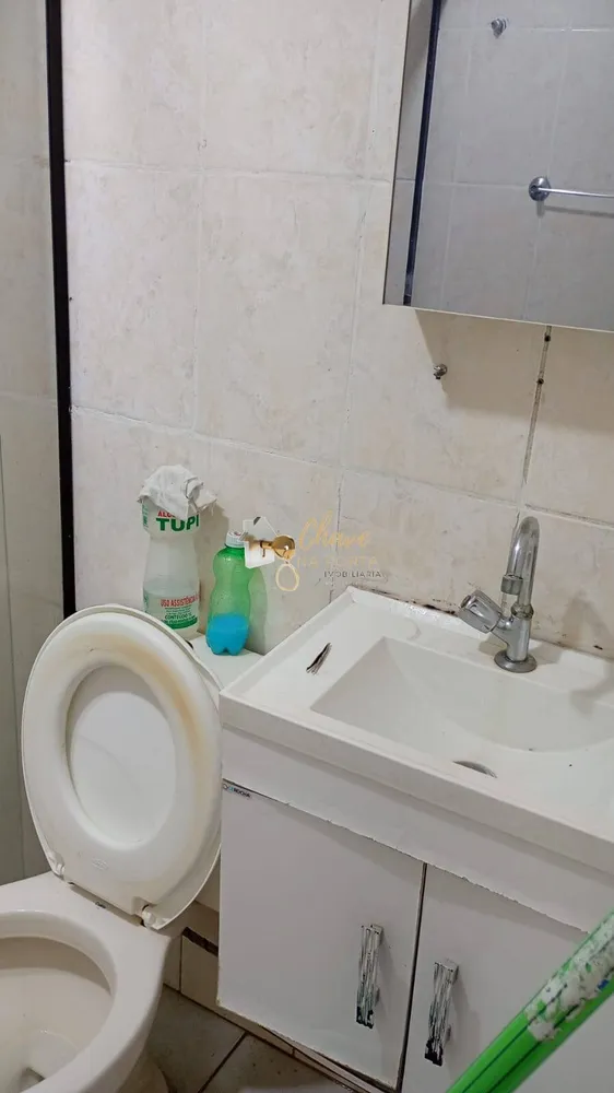 Apartamento, 2 quartos, 50 m² - Foto 12