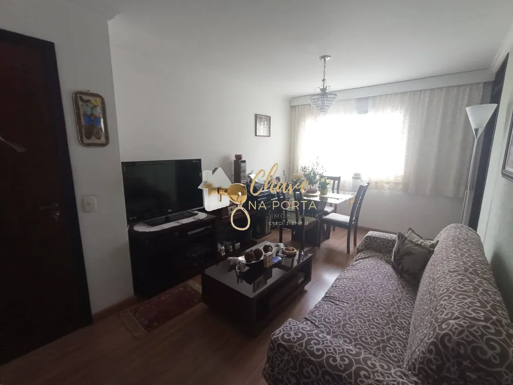 Apartamento, 2 quartos, 46 m² - Foto 1