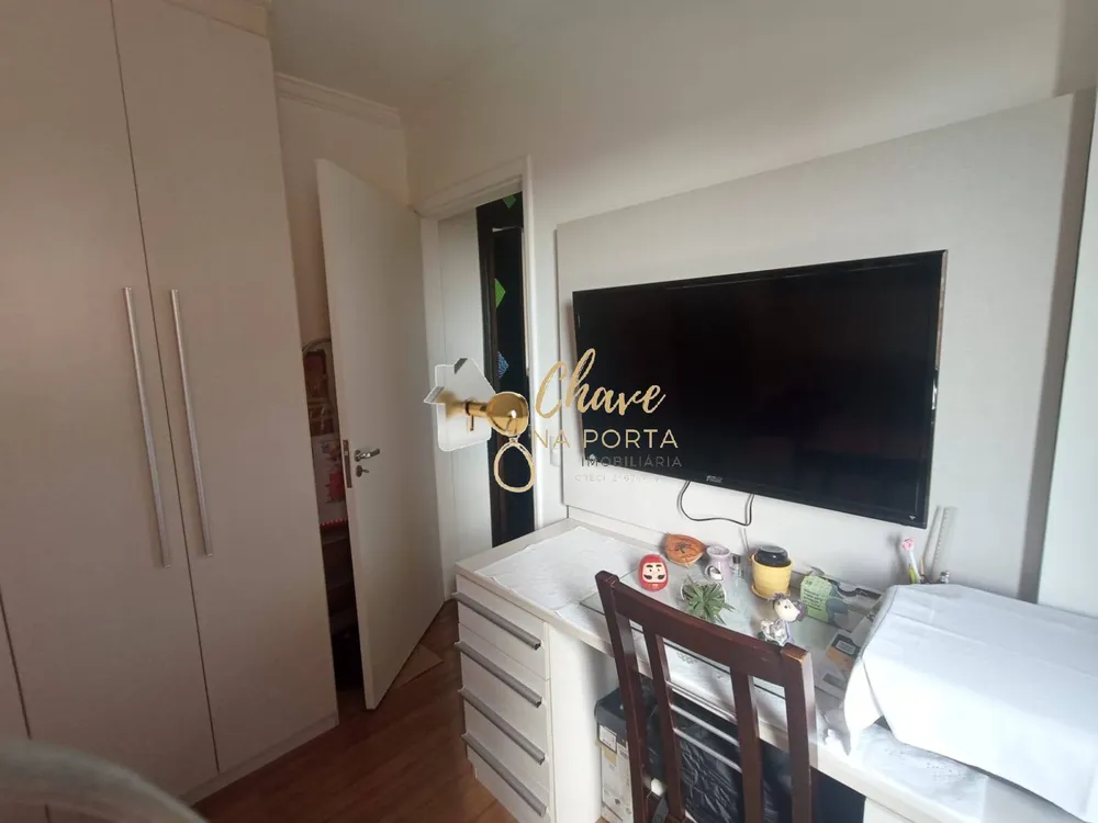 Apartamento, 2 quartos, 46 m² - Foto 3