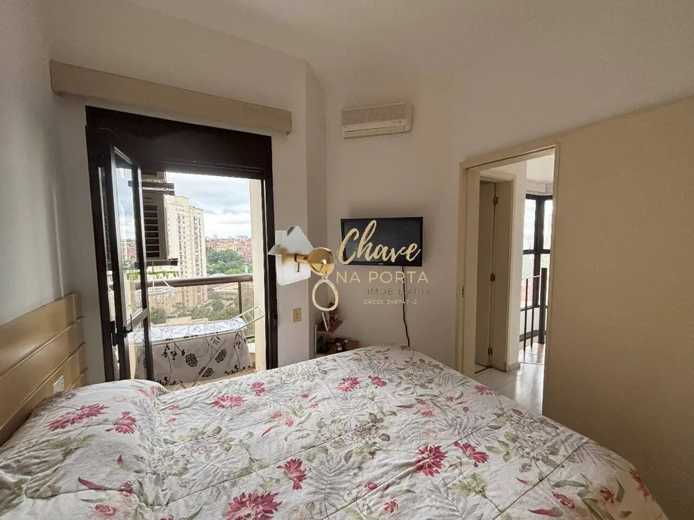 Apartamento, 2 quartos, 75 m² - Foto 2