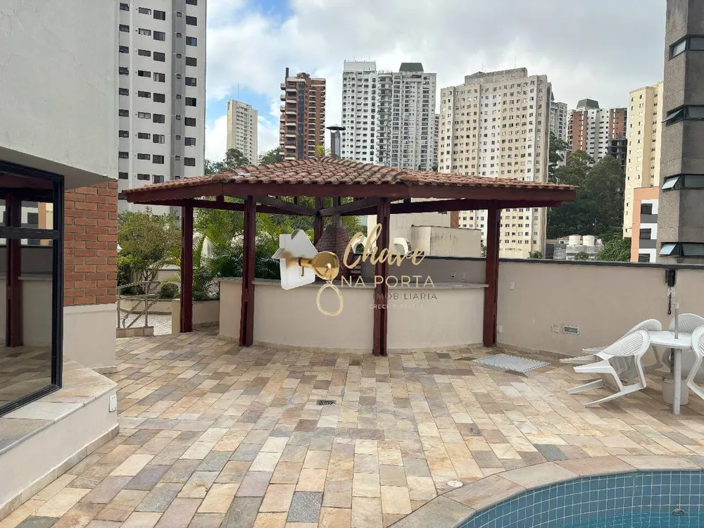 Apartamento, 2 quartos, 75 m² - Foto 6
