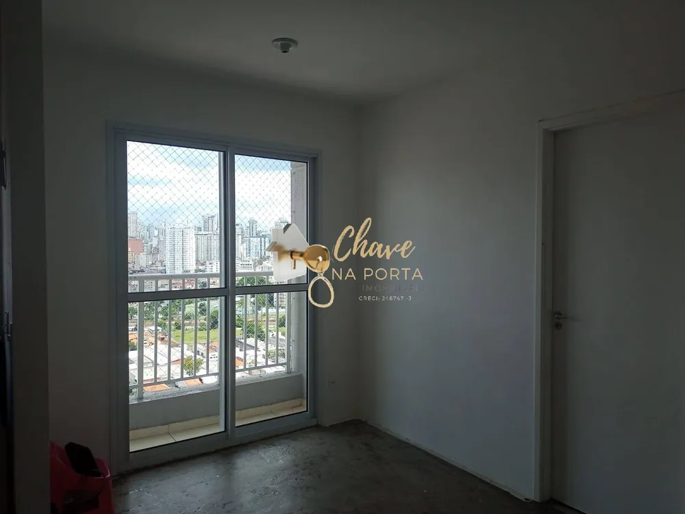 Apartamento, 2 quartos, 39 m² - Foto 1