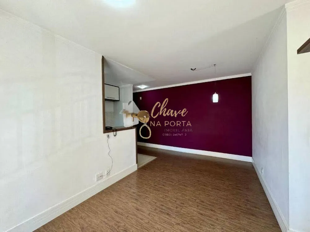 Apartamento, 2 quartos, 52 m² - Foto 1