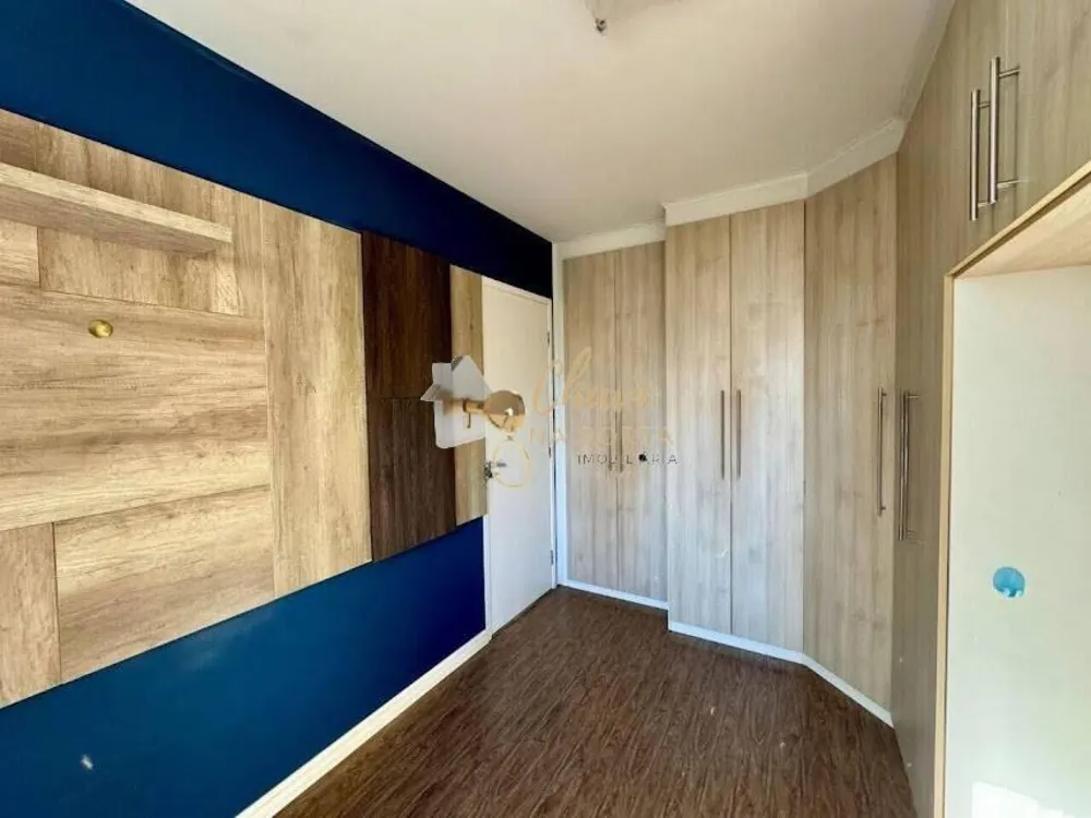 Apartamento, 2 quartos, 52 m² - Foto 1