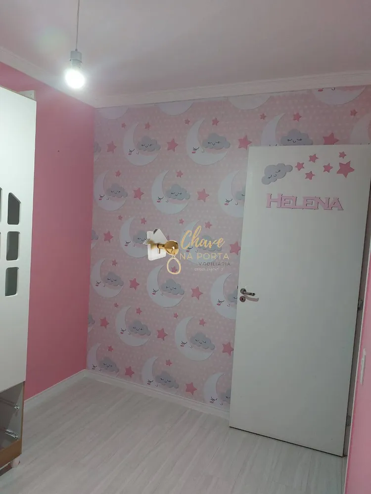 Apartamento, 2 quartos, 38 m² - Foto 8