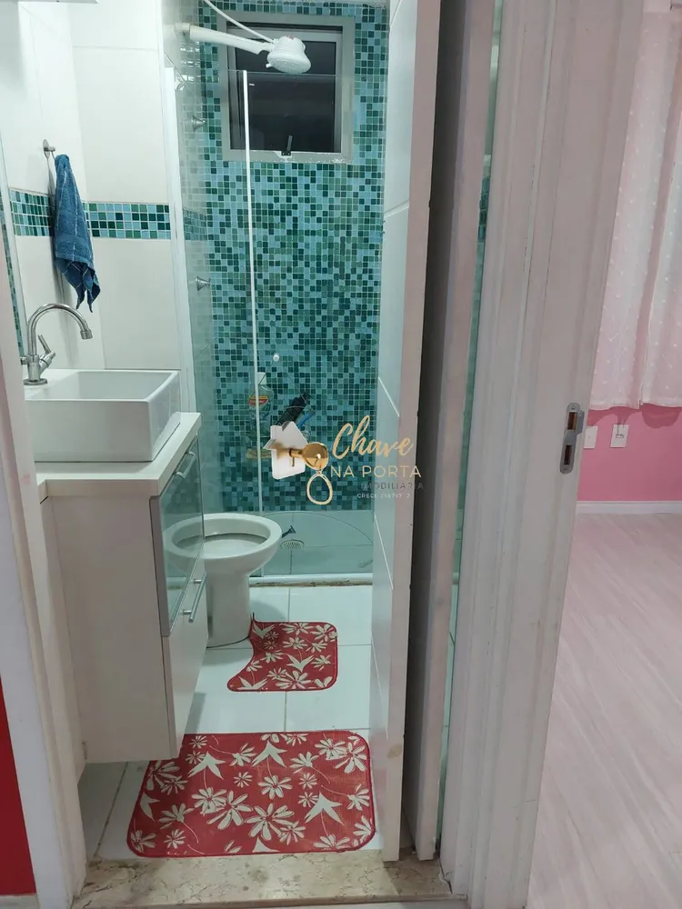 Apartamento, 2 quartos, 38 m² - Foto 6