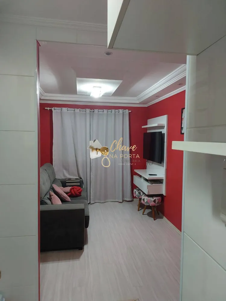 Apartamento, 2 quartos, 38 m² - Foto 1