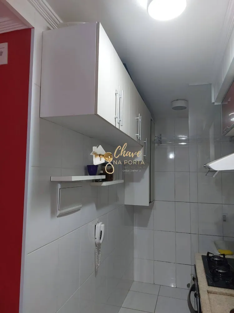 Apartamento, 2 quartos, 38 m² - Foto 2
