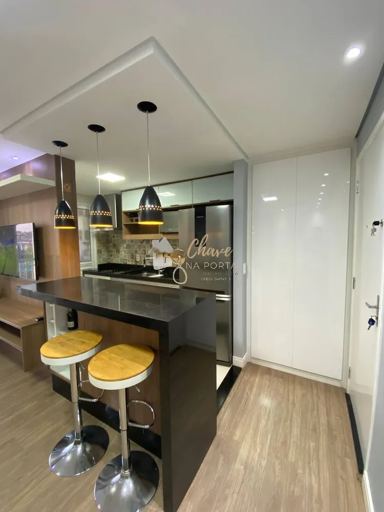Apartamento, 2 quartos, 57 m² - Foto 1