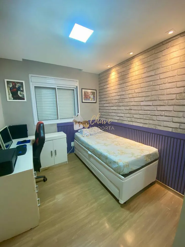 Apartamento, 2 quartos, 57 m² - Foto 6