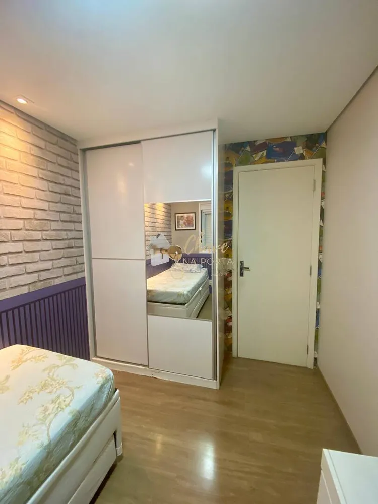 Apartamento, 2 quartos, 57 m² - Foto 7