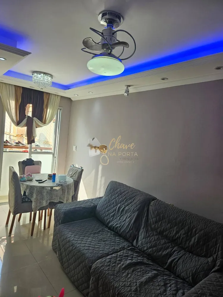 Apartamento, 2 quartos, 50 m² - Foto 1