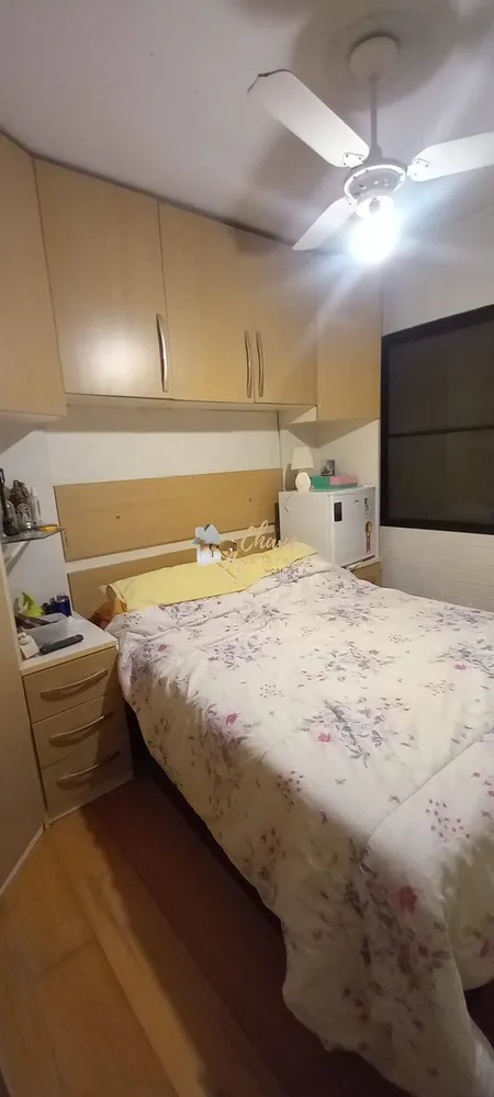 Apartamento, 2 quartos, 63 m² - Foto 3