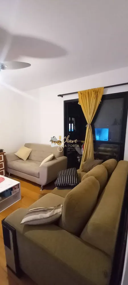 Apartamento, 2 quartos, 63 m² - Foto 1