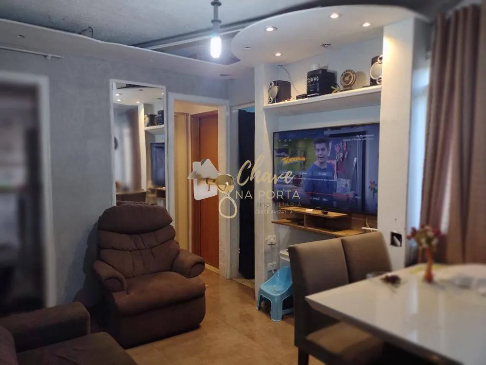 Apartamento, 2 quartos, 52 m² - Foto 1