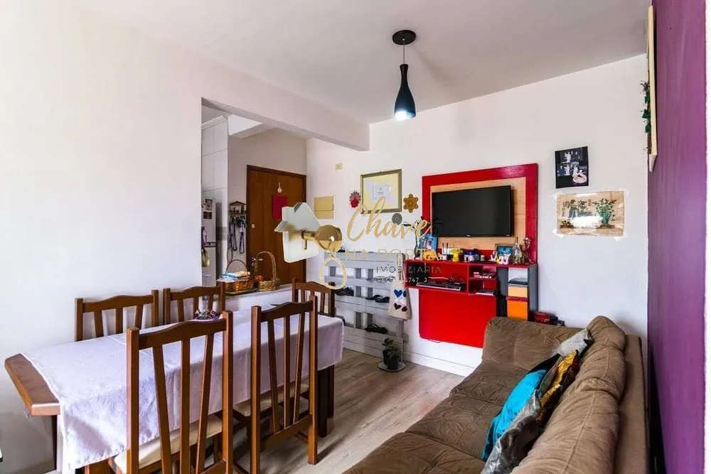 Apartamento, 2 quartos, 52 m² - Foto 2